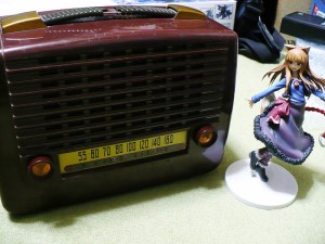 PHILCO52-643