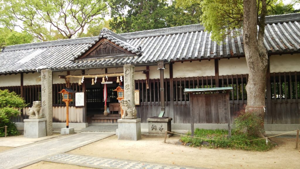 市場稲荷神社