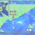 牟岐大島の地図