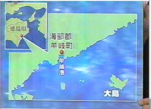 牟岐大島の地図