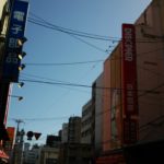 日本橋部品通り