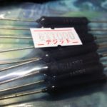 ヒドラジン抵抗