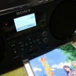 ZS-RS81BT