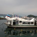 浦島丸