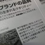 神戸製鋼製