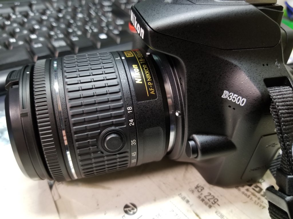 D3500