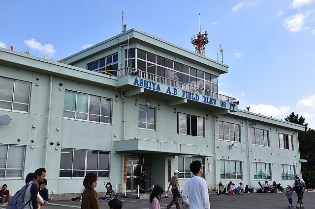 芦屋基地司令部