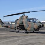 AH-1S #73456