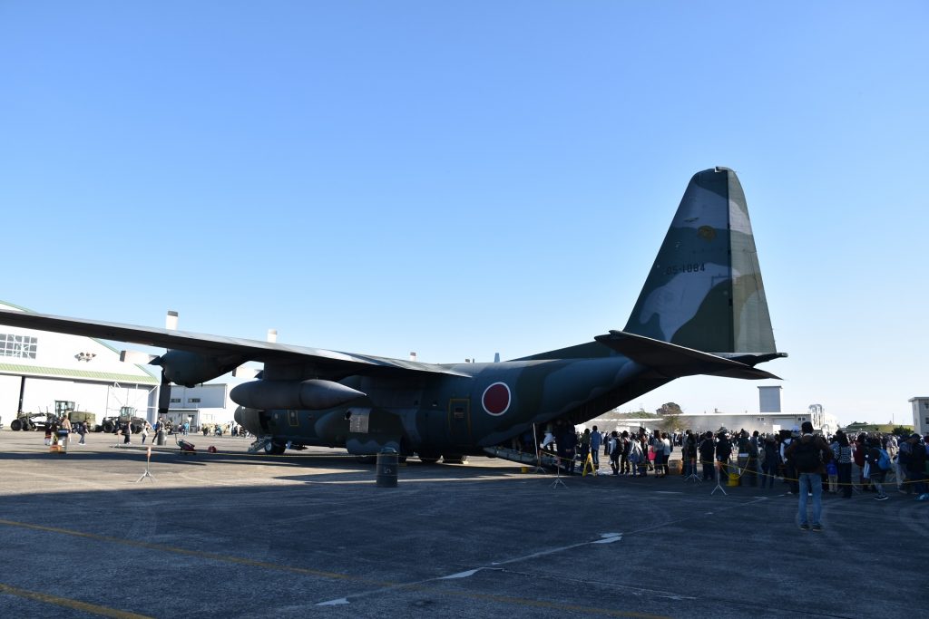C-130 Hercules #05-1084